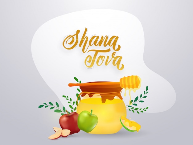 Jewish new year, shana tova festival design