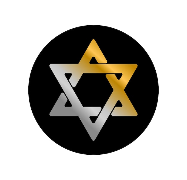 ベクトル ユダヤ人の象徴主義のベクトルのアイコン ダビデの星は、宗教としてのユダヤ教のシンボルです。