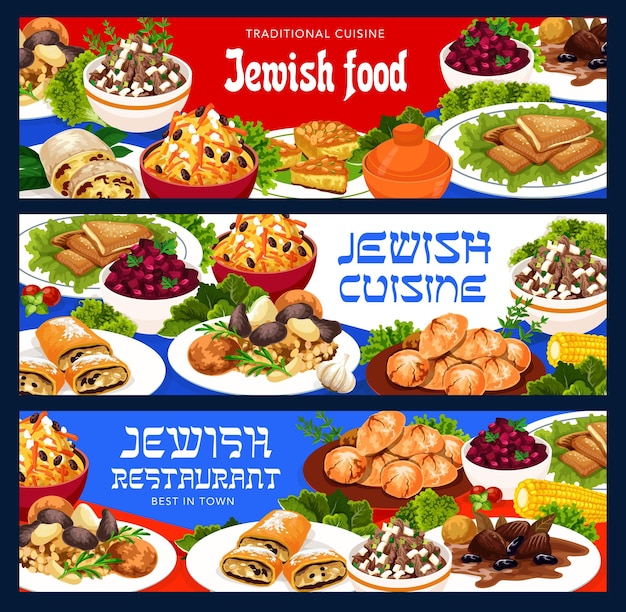 Joodse maaltijden vector Israëlische voedselbanners set