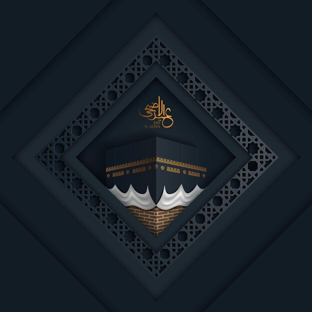 Vector journey of faith beautiful eid aladha 2023 design with hajj influences