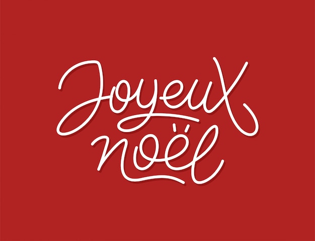 Joyeux Noel 붓글씨 라인 아트 타이포그래피