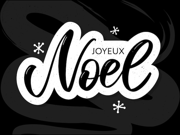 Lettering joyeux noel