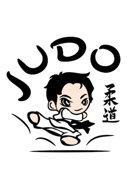 Vector judo kalligrafie. judoka jongen atleet in witte kimono, zwarte band cartoon anime japanse chinese stijl