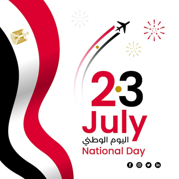 July 23 Egyptian National Day