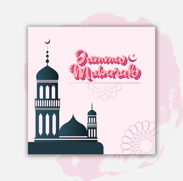 Vector jumma mubarak islamic background vector design