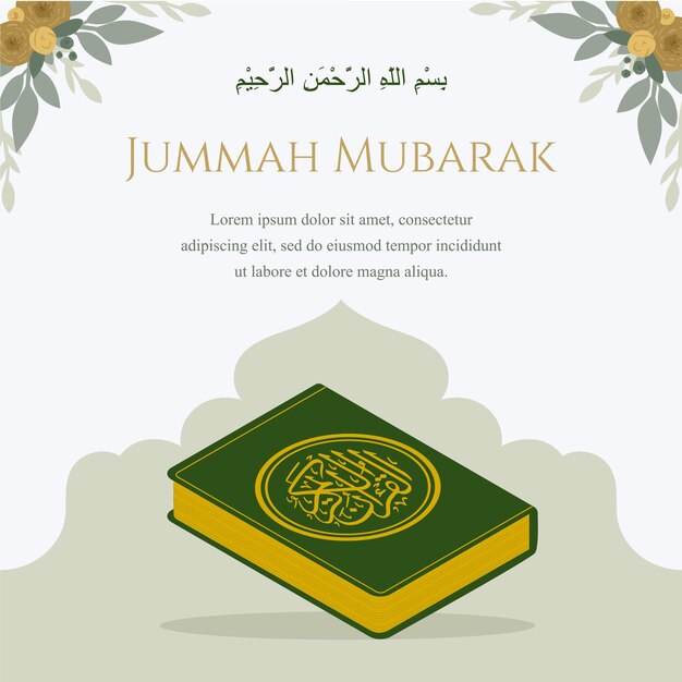 Jumma Mubarak Islamic Vector Illustration with Quran in green and gold banner background