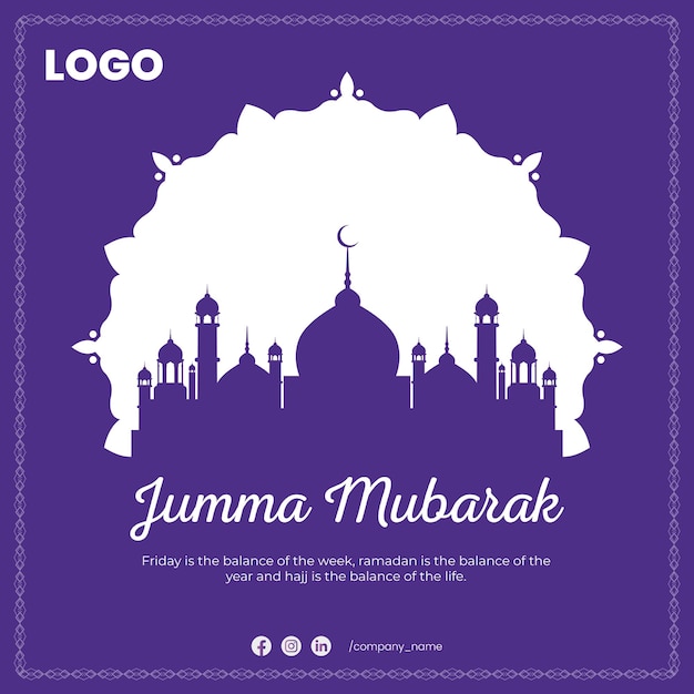 Jumma mubarak post