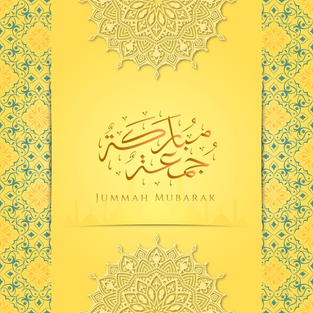 Jummah mubarak design with arabic calligraphy mandala decoration and pattern background