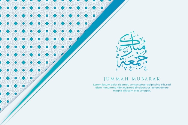 Jummah Mubarak Greeting Card with Calligraphy and Ornament Premium Vector