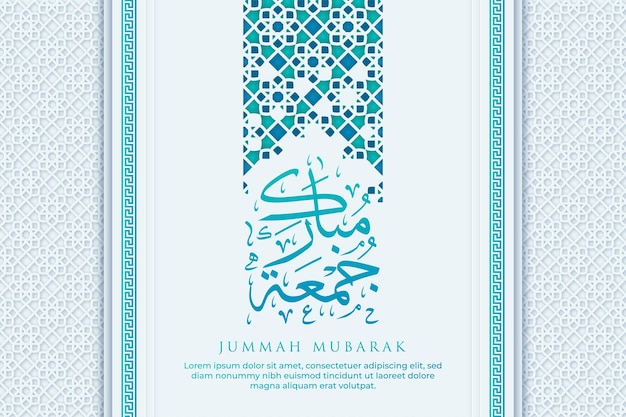 Jummah Mubarak Greeting Card with Calligraphy and Ornament Premium Vector