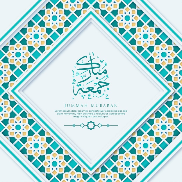 Jummah Mubarak Greeting Card with Calligraphy and Ornament Premium Vector