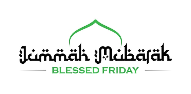 Jummah mubarak holy friday. blessed friday. jummah mubarak text design template. vector illustration