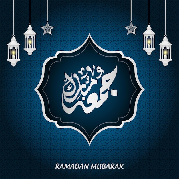 Jummah mubarak islamitische groet ramadan mubarak post sjabloon