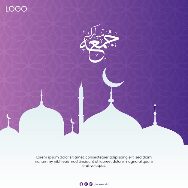 jummah mubarak post template