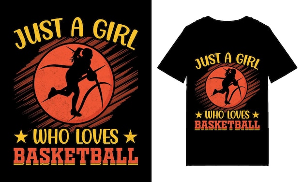 농구를 사랑하는 소녀