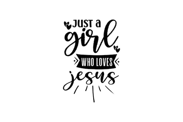 Просто девушка, которая любит Иисуса