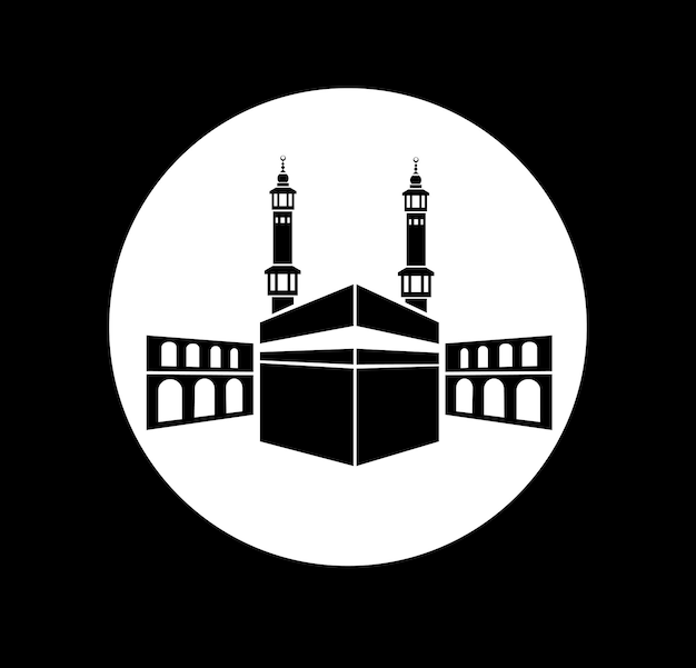 Vector kaaba al haram vector icoon kaaba vector met zwarte en witte kleur al haram kaaba illustratie vlakke afbeelding