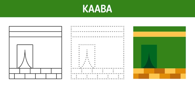 Лист для рисования и раскраски каабы для детей