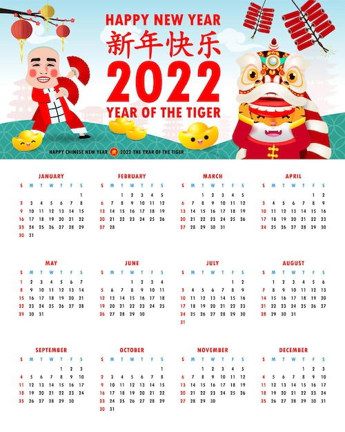 Kalender 2022 Gelukkig Chinees nieuwjaar Gelukkig Chinees nieuwjaar 2022 jaar van de tijgerdierenriem