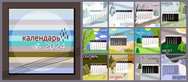 Kalender 2024 in het Russisch Kleurrijke maandkalender met verschillende landschappen