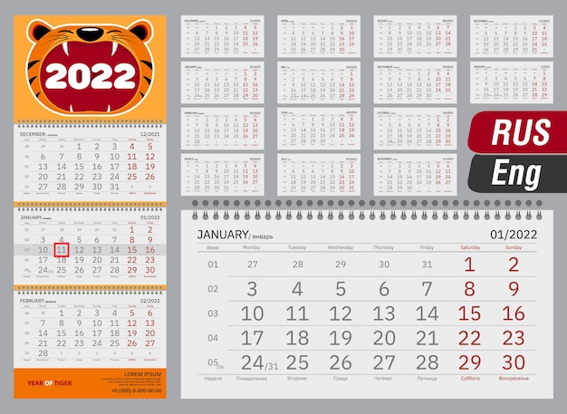 Kalenderkwartaal voor 2022 Jaar van de tijger Wandkalender in het Engels en Russisch