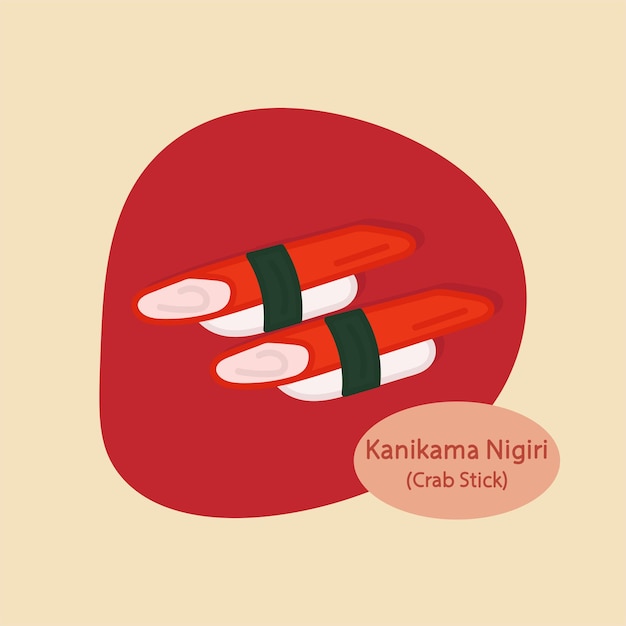 Каникама Нигири Крабовые палочки Суши японская еда нарисованная вручную векторная иллюстрация еды