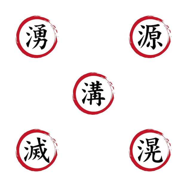 Kanji japanese language