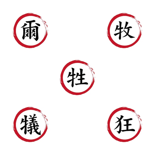 Kanji japanese language