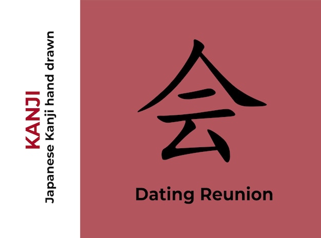 Kanji japanese letters dating reunion