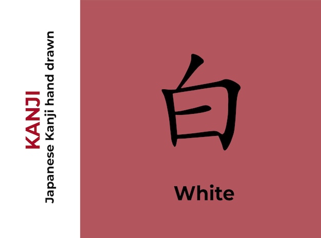 Vector kanji japanese letters