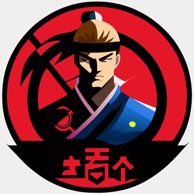 Premium Vector | Kanji vector illustration