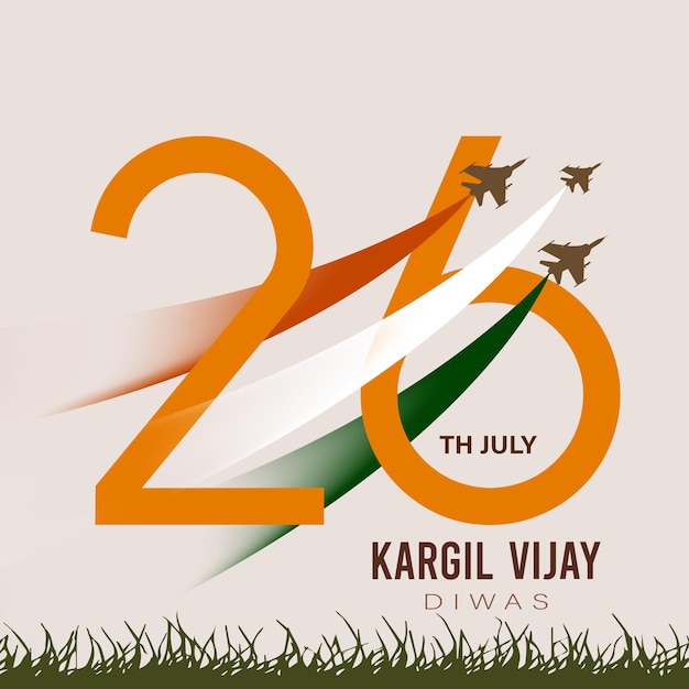 Vector kargil 4