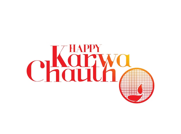 Абстрактная векторная иллюстрация Karwa Chauth Text Design