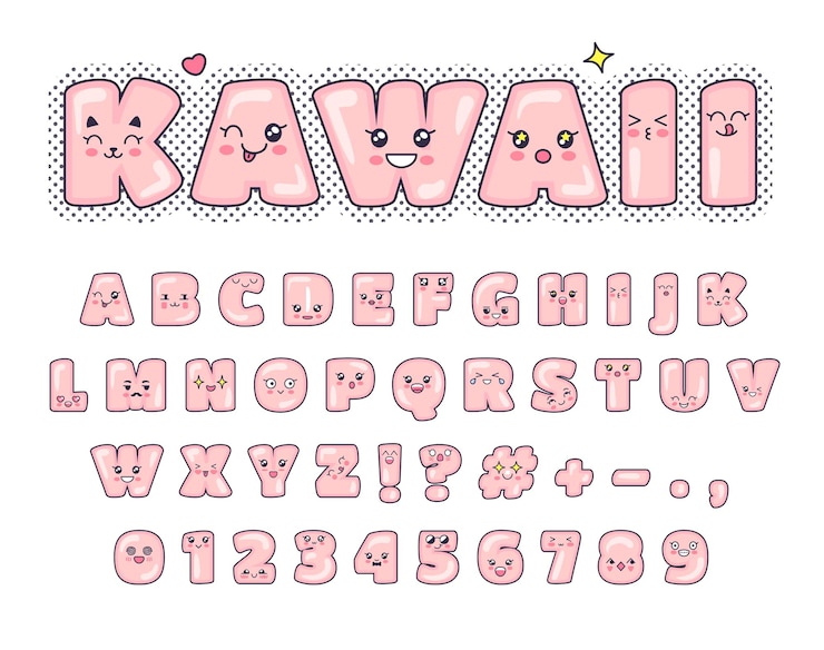 Vector kawaii 글꼴 사랑스러운 웃는 얼굴이 있는 귀여운 알파벳 문자 긍정적인 표정 벡터 세트가 있는 양식화된 텍스트