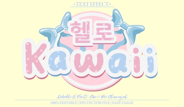 Kawaii Vector Text Effect Bewerkbaar Alfabet Schattig Anime Meisje Gamer Grappig Pop Kids Baby
