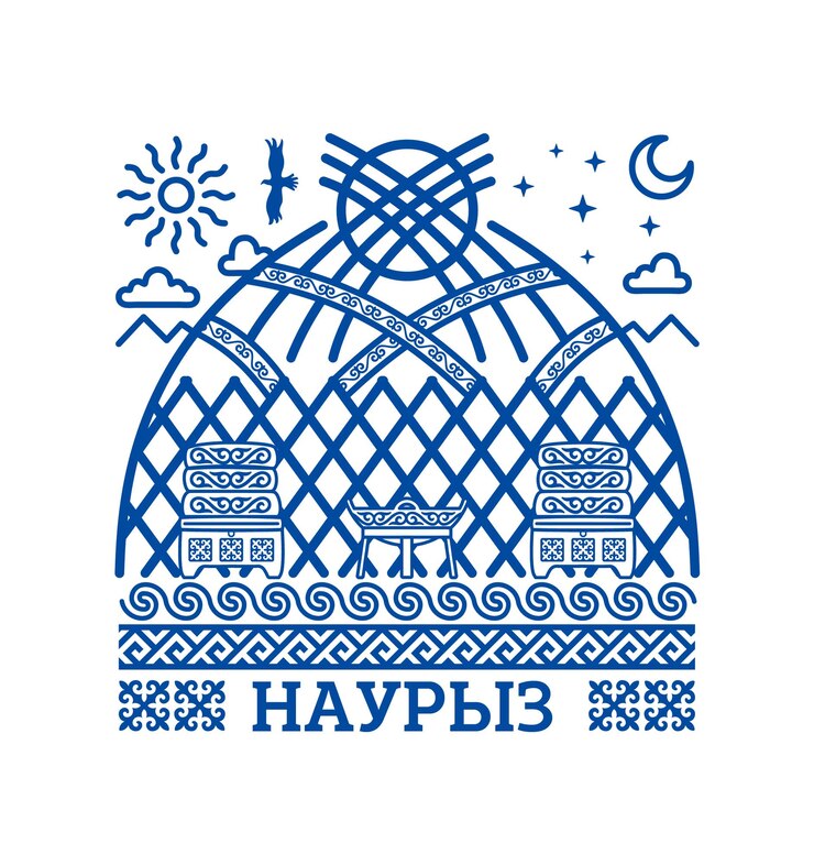Vector kazachse jurt nauryz