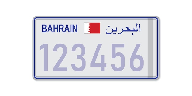 Kentekenplaat Voertuigregistratielicentie van Bahrein Met opschrift Bahrein in Arabisch-Amerikaanse Standaardmaten