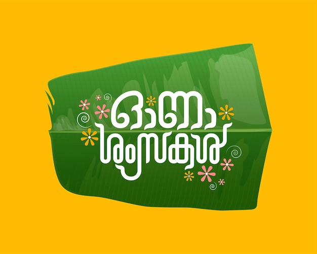 Vector kerala onam greeting in malayalam calligraphy on banana leaf