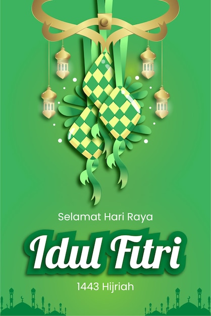 Vettore ketupat per idul fitri banner saluto