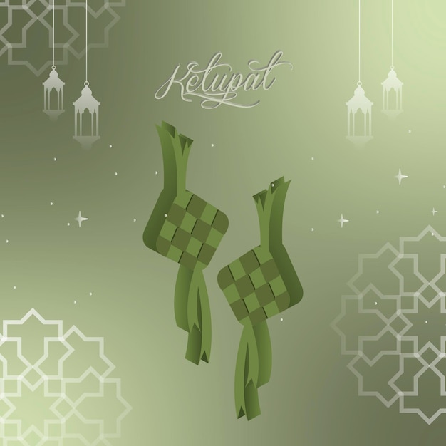 ketupat ramadan illustration