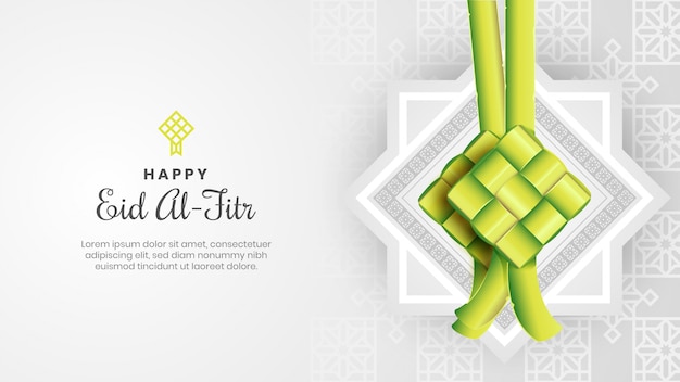 Ketupat su eid al-fitr celebration background