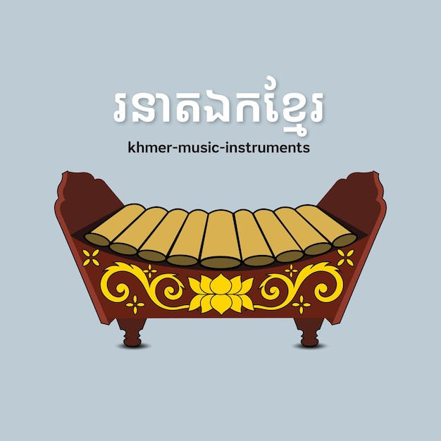 Vector khmer music instruments