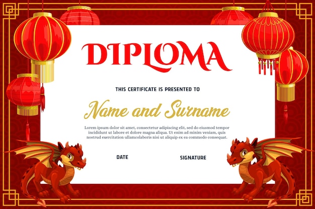 Vector kids diploma with oriental lanterns and dragons