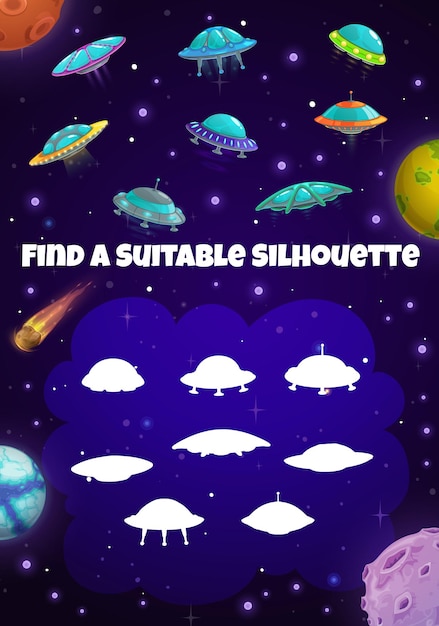 Kids space game with rockets silhouettes, riddle