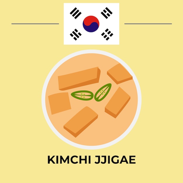 벡터 김치찌개