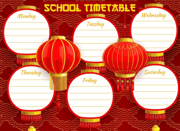 Kind schoolrooster met chinese lantaarns