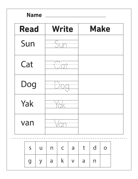 Kindergarten And Preschool Sight Words Activity Worksheet