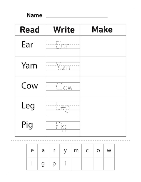 Vector kindergarten and preschool sight words activity worksheet