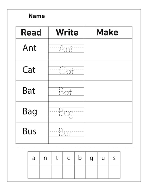 Vector kindergarten and preschool sight words activity worksheet