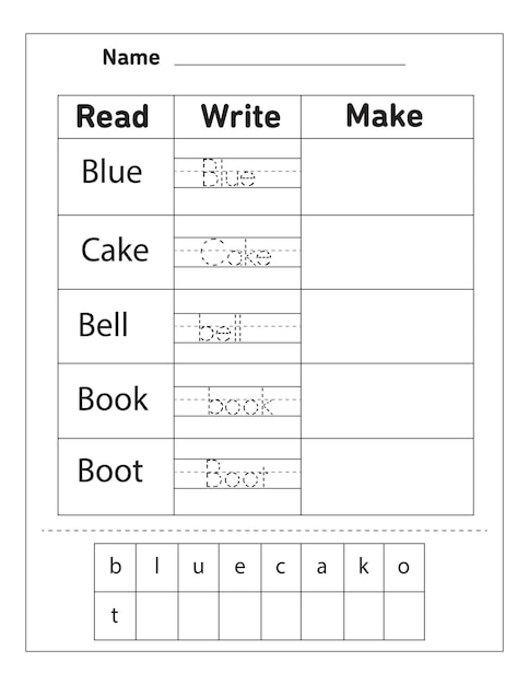 Kindergarten And Preschool Sight Words Activity Worksheet